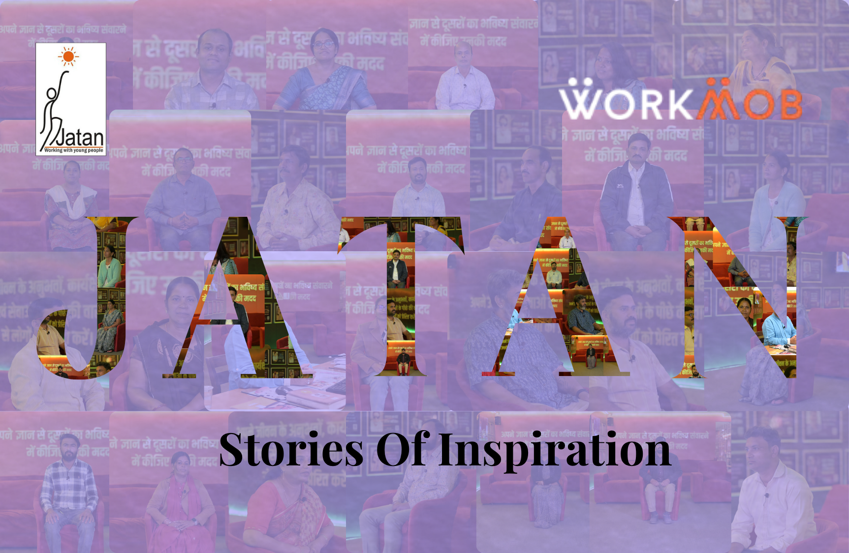 25 Stories of Jatan